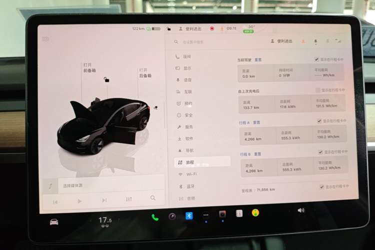 Used Tesla Model 3 2022 Rear-Wheel-Drive Version Audio And AC Panel