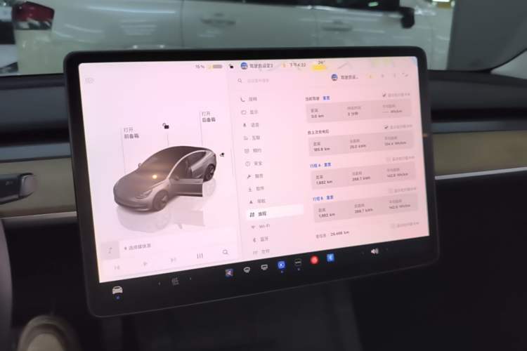 Used Tesla Model 3 2022 Rear-Wheel-Drive Version Audio And AC Panel