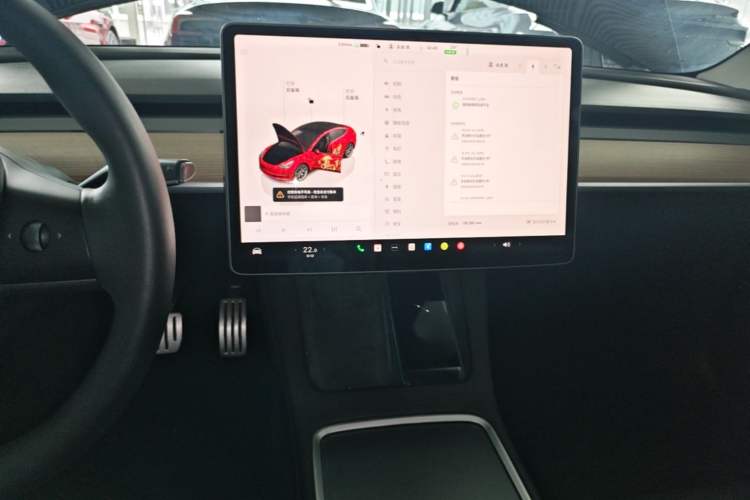 Used Tesla Model 3 2022 Rear-Wheel-Drive Version Audio And AC Panel