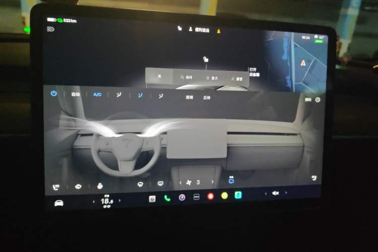 Used Tesla Model 3 2022 Rear-Wheel-Drive Version Audio And AC Panel