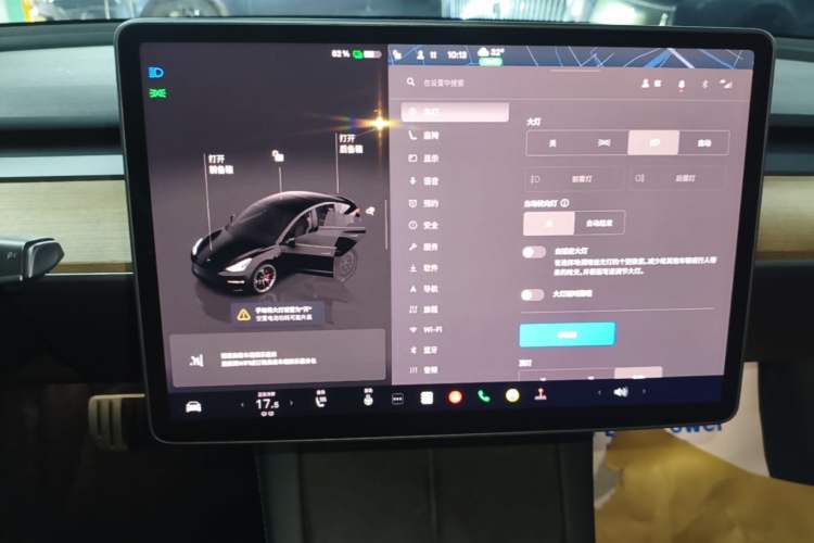 Used Tesla Model 3 2022 Performance High-Performance All-Wheel-Drive Version Audio And AC Panel