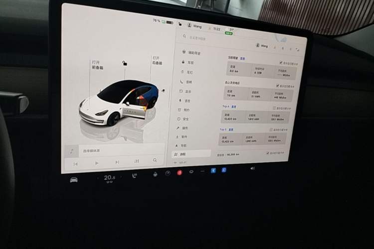 Used Tesla Model 3 2022 Rear-Wheel-Drive Version Audio And AC Panel
