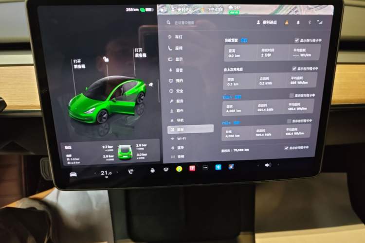 Used Tesla Model 3 2022 Rear-Wheel-Drive Version Audio And AC Panel