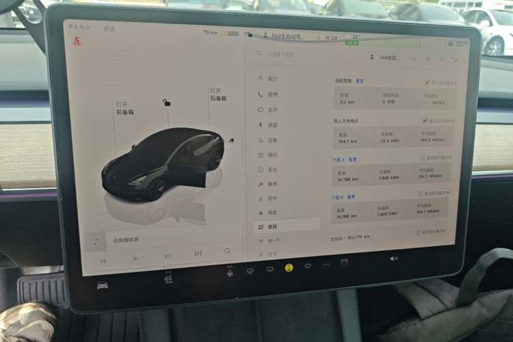 Used Tesla Model 3 2022 Rear-Wheel-Drive Version Audio And AC Panel