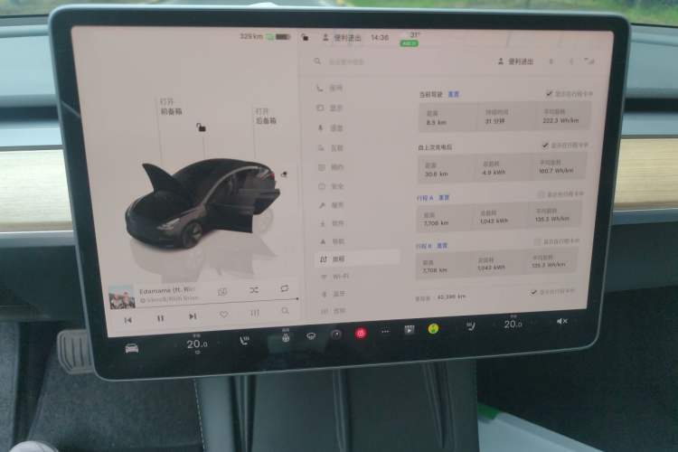 Used Tesla Model 3 2022 Rear-Wheel-Drive Version Audio And AC Panel