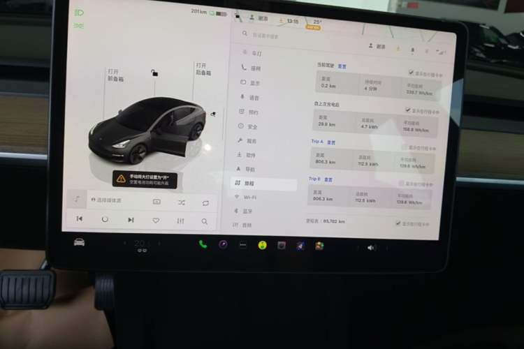 Used Tesla Model 3 2022 Rear-Wheel-Drive Version Audio And AC Panel