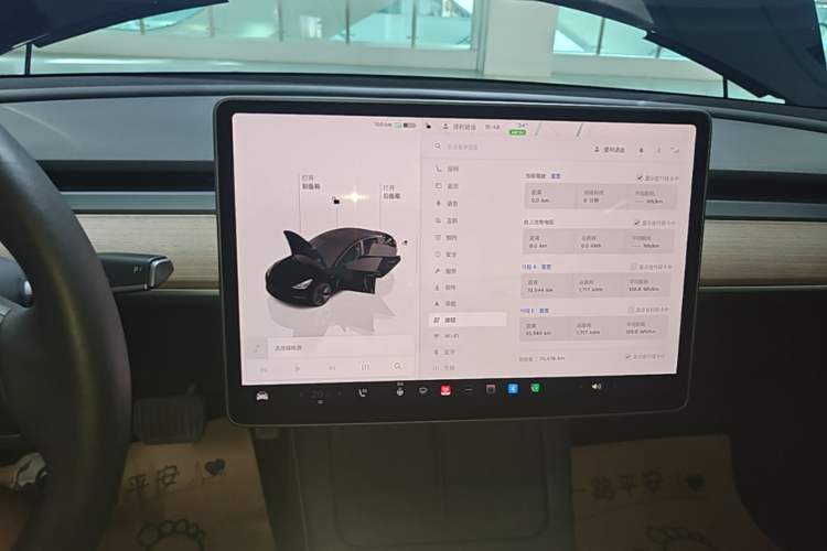 Used Tesla Model 3 2022 Rear-Wheel-Drive Version Audio And AC Panel