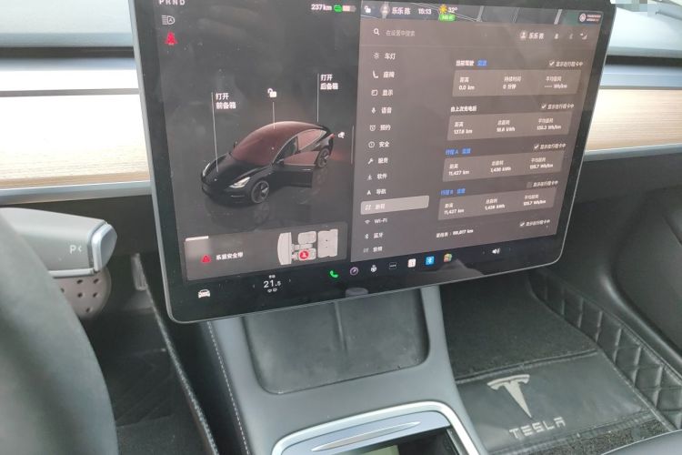 Used Tesla Model 3 2022 Rear-Wheel-Drive Version Audio And AC Panel
