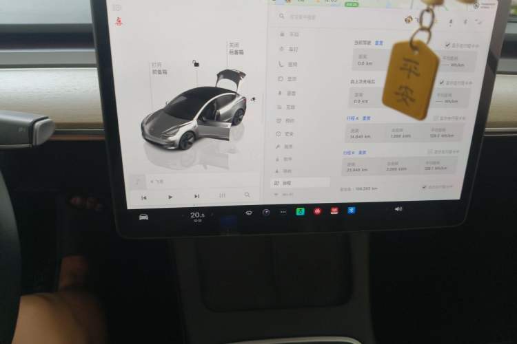 Used Tesla Model 3 2022 Rear-Wheel-Drive Version Audio And AC Panel