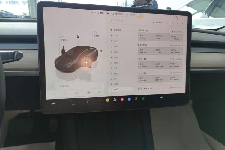 Used Tesla Model 3 2022 Rear-Wheel-Drive Version Audio And AC Panel