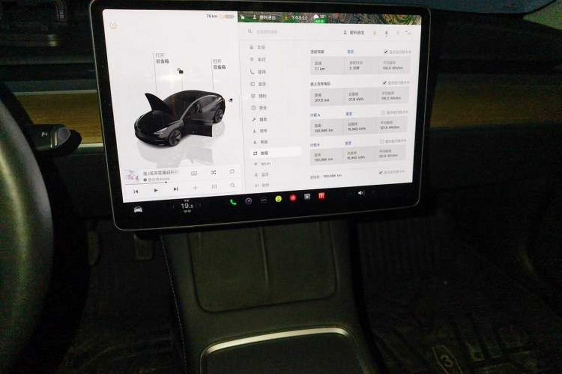 Used Tesla Model 3 2022 Rear-Wheel-Drive Version Audio And AC Panel