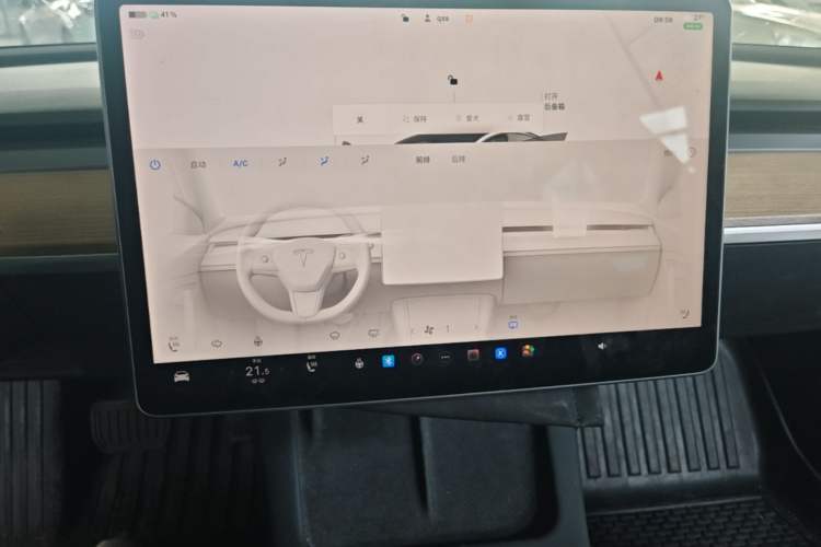 Used Tesla Model 3 2022 Rear-Wheel-Drive Version Audio And AC Panel