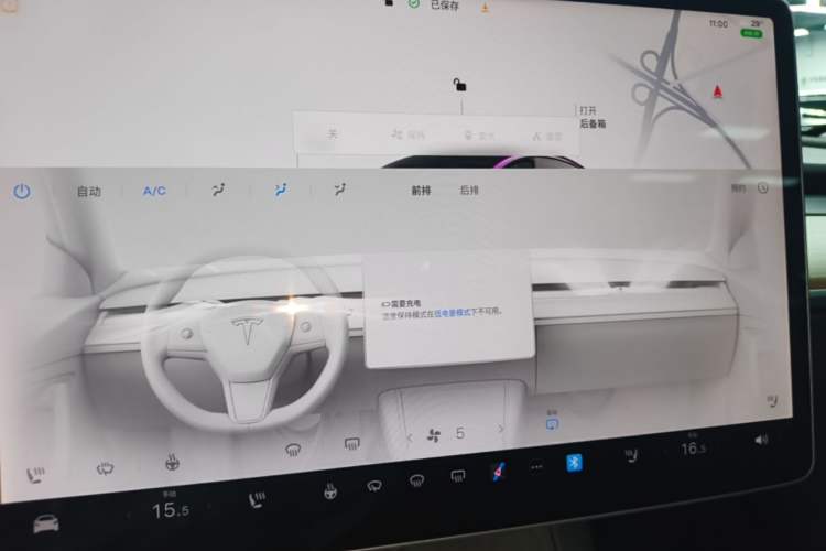 Used Tesla Model 3 2022 Rear-Wheel-Drive Version Audio And AC Panel