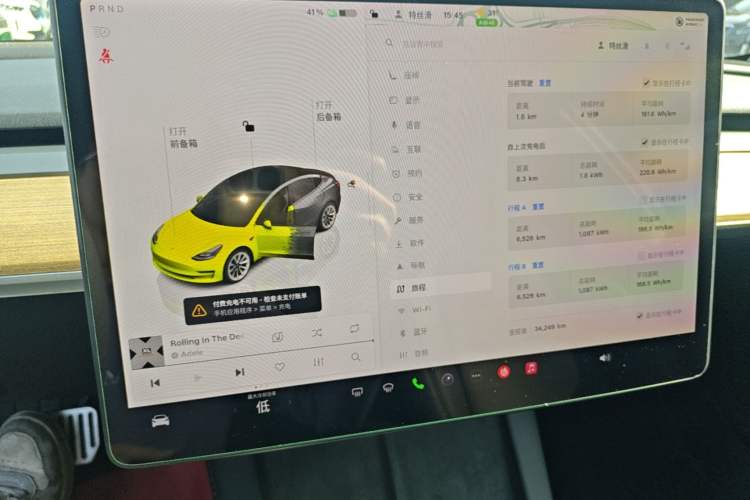 Used Tesla Model 3 2022 Rear-Wheel-Drive Version Audio And AC Panel