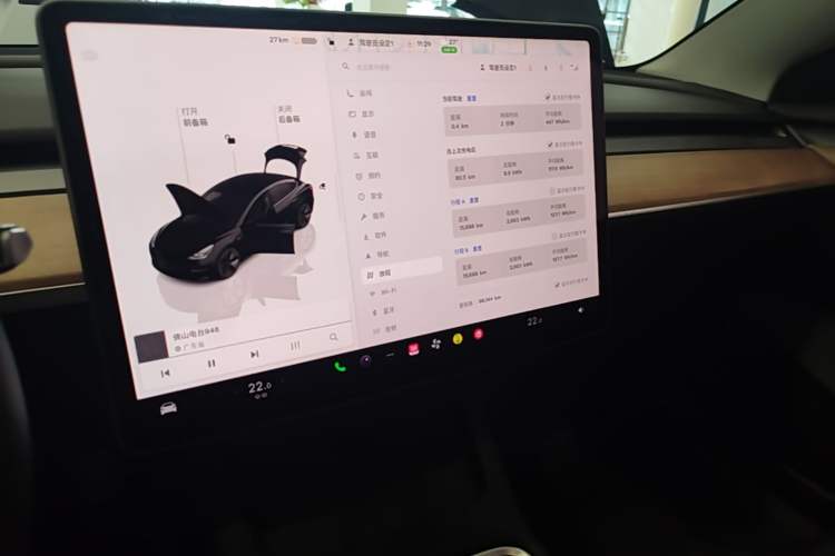 Used Tesla Model 3 2022 Rear-Wheel-Drive Version Audio And AC Panel