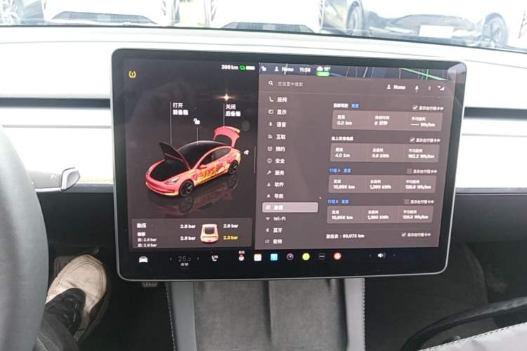 Used Tesla Model 3 2022 Rear-Wheel-Drive Version Audio And AC Panel