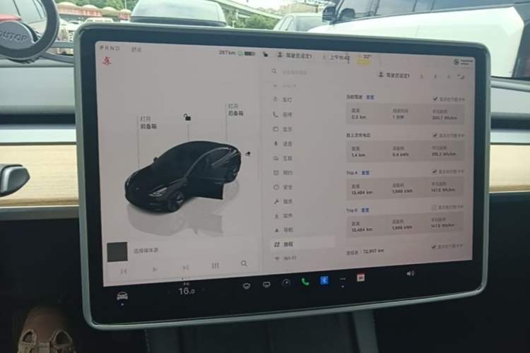 Used Tesla Model 3 2022 Rear-Wheel-Drive Version Audio And AC Panel