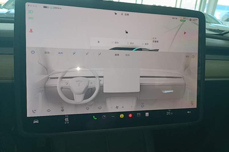 Used Tesla Model 3 2022 Rear-Wheel-Drive Version Audio And AC Panel