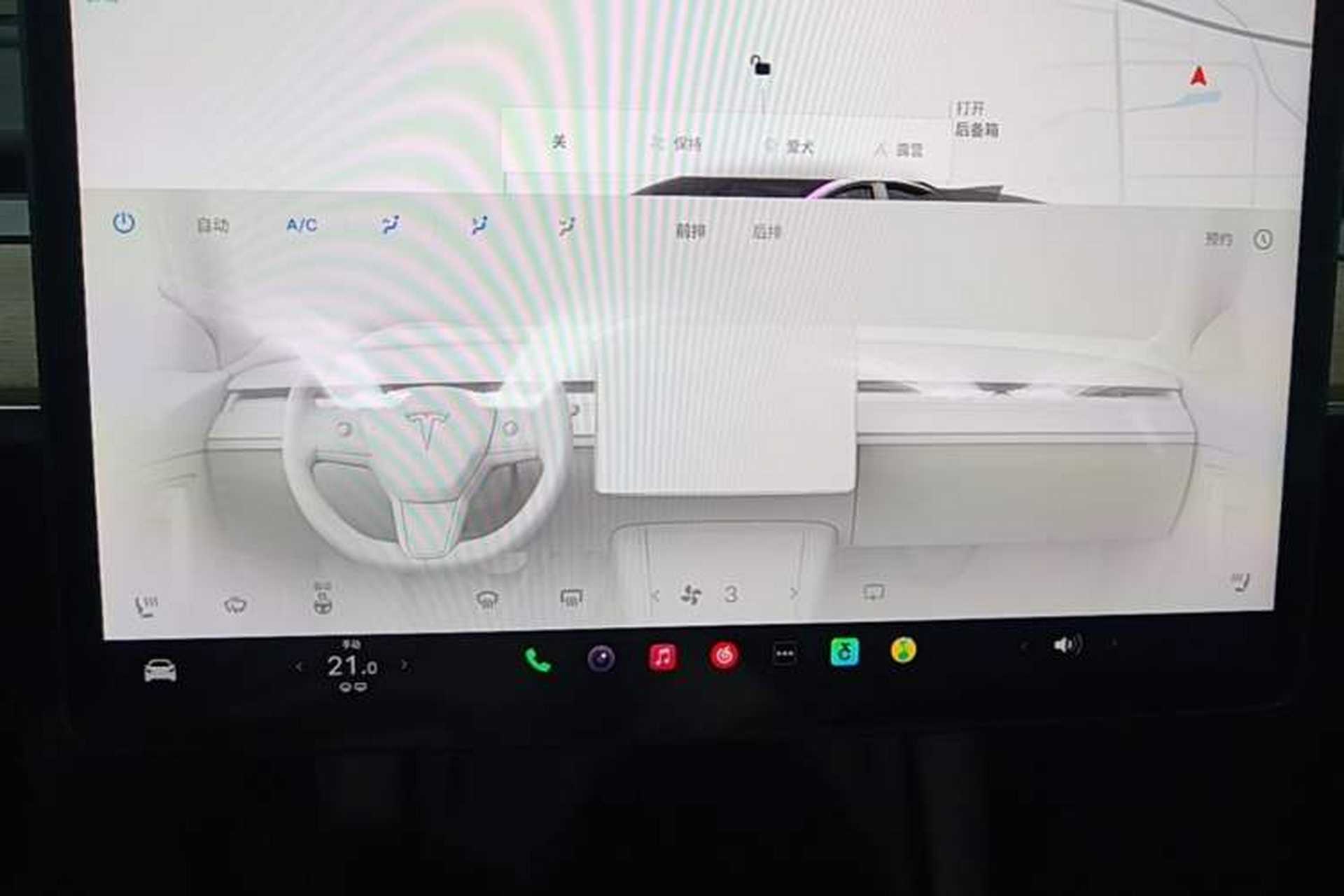 Used Tesla Model 3 2022 Rear-Wheel-Drive Version Audio And AC Panel