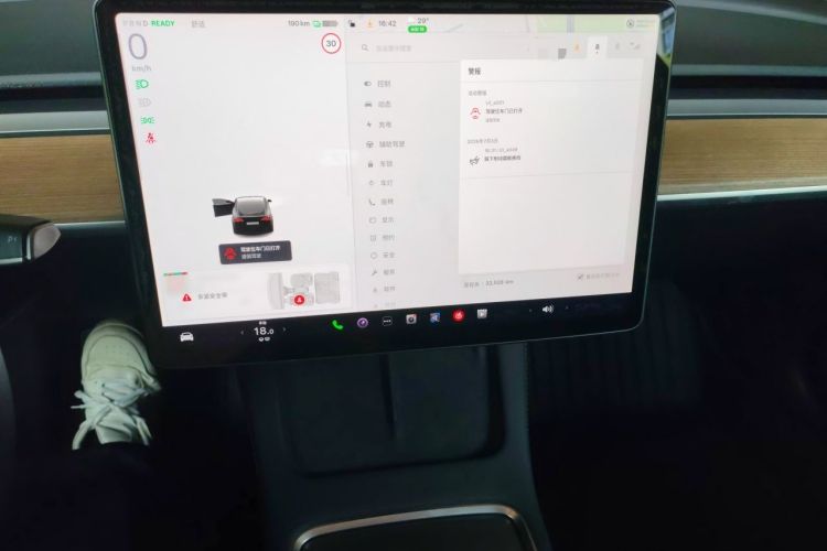 Used Tesla Model 3 2022 Rear-Wheel-Drive Version Audio And AC Panel