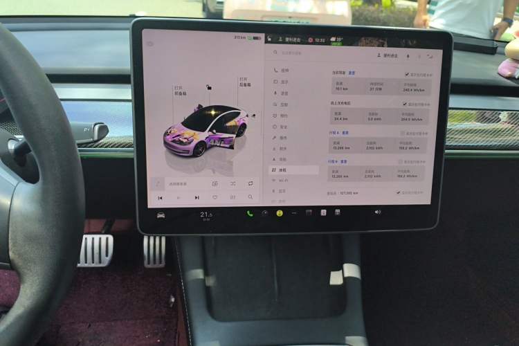 Used Tesla Model 3 2022 Performance High-Performance All-Wheel-Drive Version Audio And AC Panel