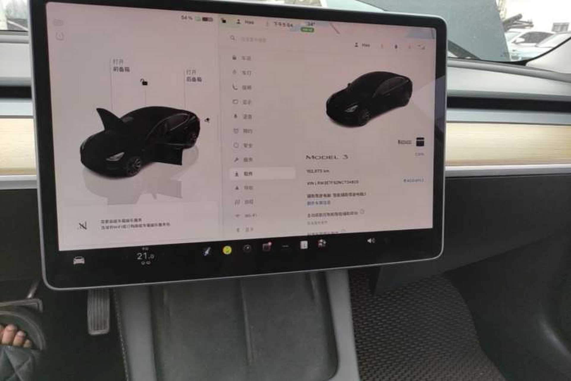 Used Tesla Model 3 2022 Rear-Wheel-Drive Version Audio And AC Panel