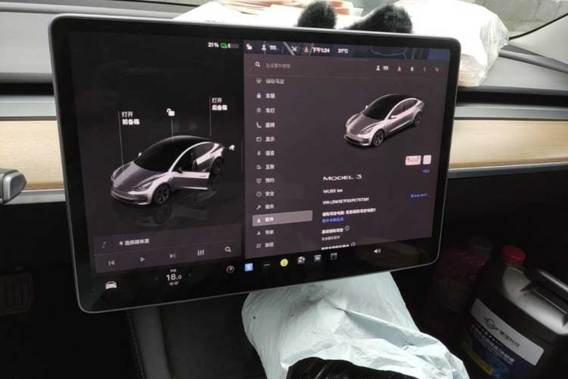 Used Tesla Model 3 2022 Rear-Wheel-Drive Version Audio And AC Panel