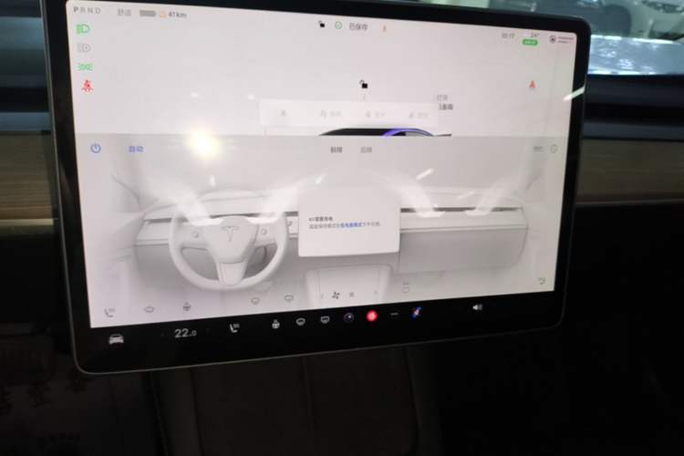Used Tesla Model 3 2022 Rear-Wheel-Drive Version Audio And AC Panel