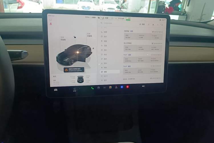 Used Tesla Model 3 2022 Rear-Wheel-Drive Version Audio And AC Panel