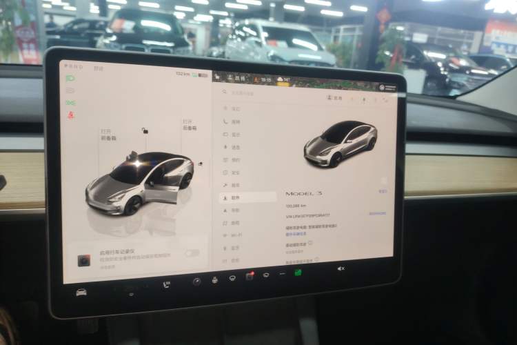 Used Tesla Model 3 2022 Rear-Wheel-Drive Version Audio And AC Panel