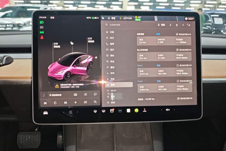 Used Tesla Model 3 2022 Rear-Wheel-Drive Version Audio And AC Panel