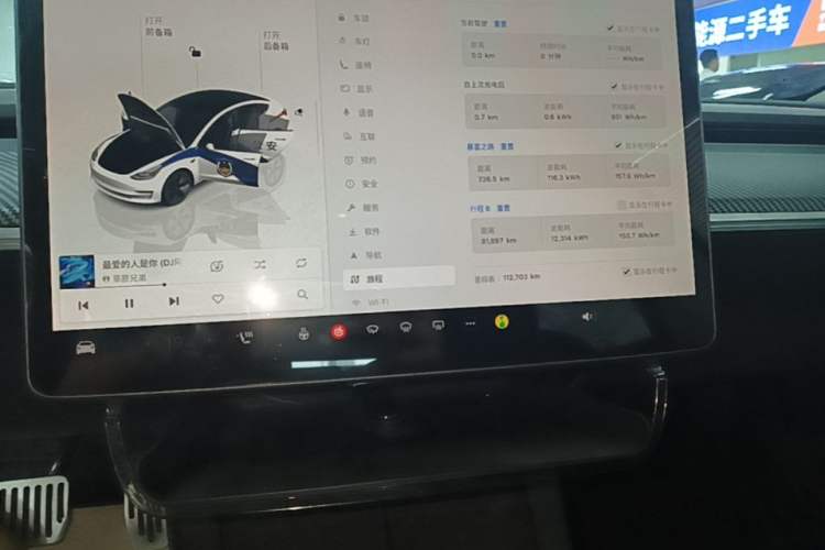 Used Tesla Model 3 2022 Rear-Wheel-Drive Version Audio And AC Panel
