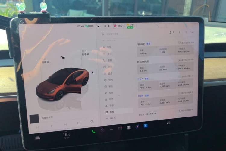 Used Tesla Model 3 2022 Rear-Wheel-Drive Version Audio And AC Panel