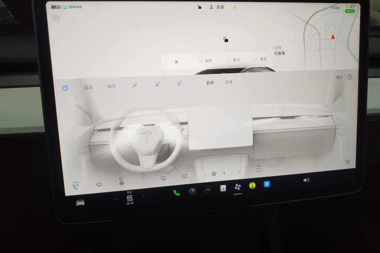 Used Tesla Model 3 2022 Rear-Wheel-Drive Version Audio And AC Panel