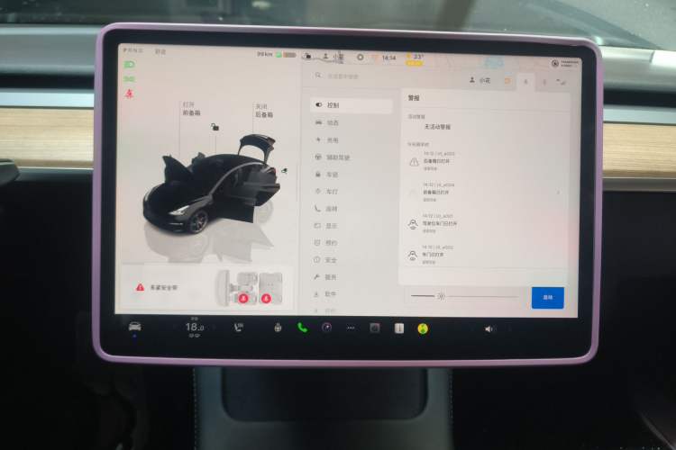 Used Tesla Model 3 2022 Performance High-Performance All-Wheel-Drive Version