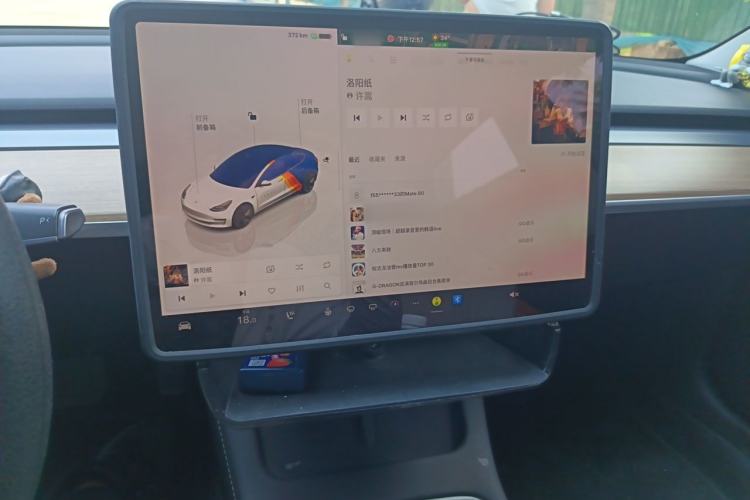 Used Tesla Model 3 2022 Rear-Wheel-Drive Version Audio And AC Panel