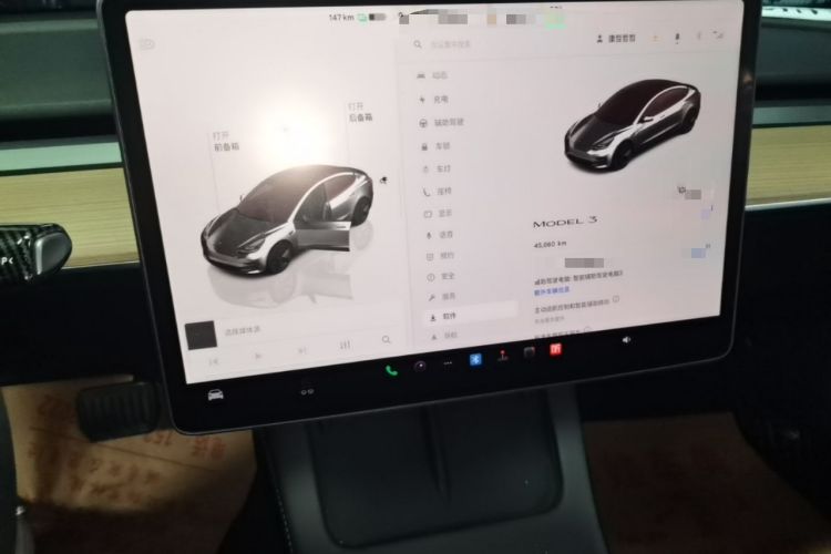 Used Tesla Model 3 2022 Rear-Wheel-Drive Version Audio And AC Panel