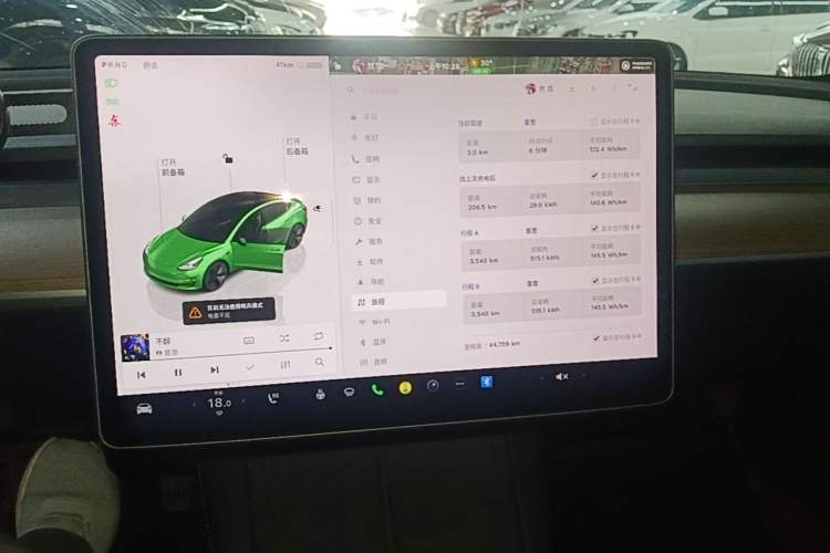 Used Tesla Model 3 2022 Rear-Wheel-Drive Version Audio And AC Panel