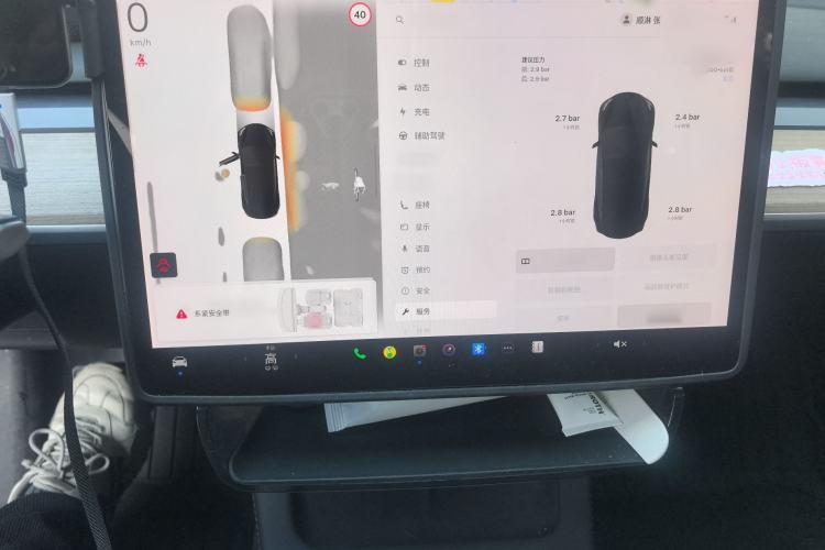 Used Tesla Model 3 2022 Rear-Wheel-Drive Version Audio And AC Panel
