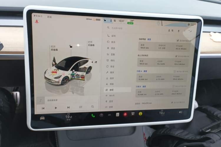 Used Tesla Model 3 2022 Performance High-Performance All-Wheel-Drive Version Audio And AC Panel