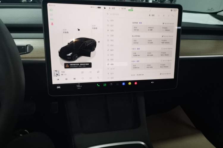 Used Tesla Model 3 2022 Rear-Wheel-Drive Version Audio And AC Panel