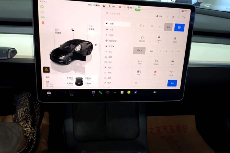 Used Tesla Model 3 2022 Rear-Wheel-Drive Version Audio And AC Panel