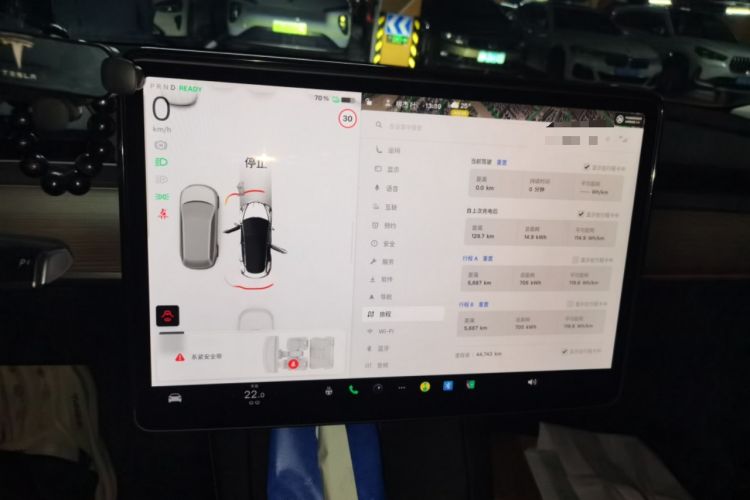 Used Tesla Model 3 2022 Rear-Wheel-Drive Version Audio And AC Panel