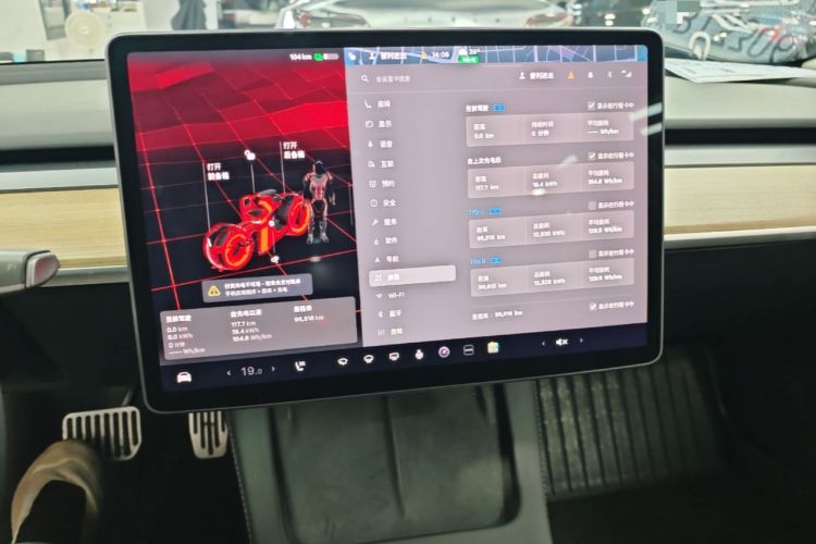 Used Tesla Model 3 2022 Rear-Wheel-Drive Version Audio And AC Panel