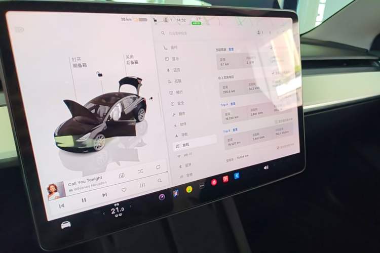 Used Tesla Model 3 2022 Rear-Wheel-Drive Version Audio And AC Panel