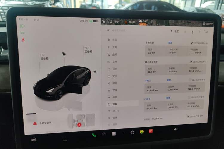 Used Tesla Model 3 2022 Rear-Wheel-Drive Version Audio And AC Panel