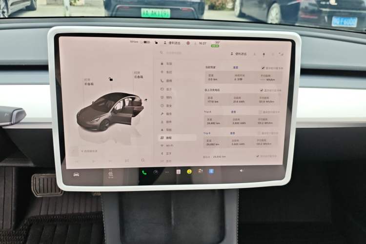 Used Tesla Model 3 2022 Rear-Wheel-Drive Version Audio And AC Panel