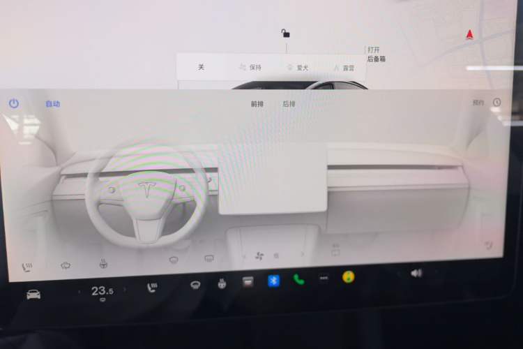 Used Tesla Model 3 2022 Performance High-Performance All-Wheel-Drive Version Audio And AC Panel
