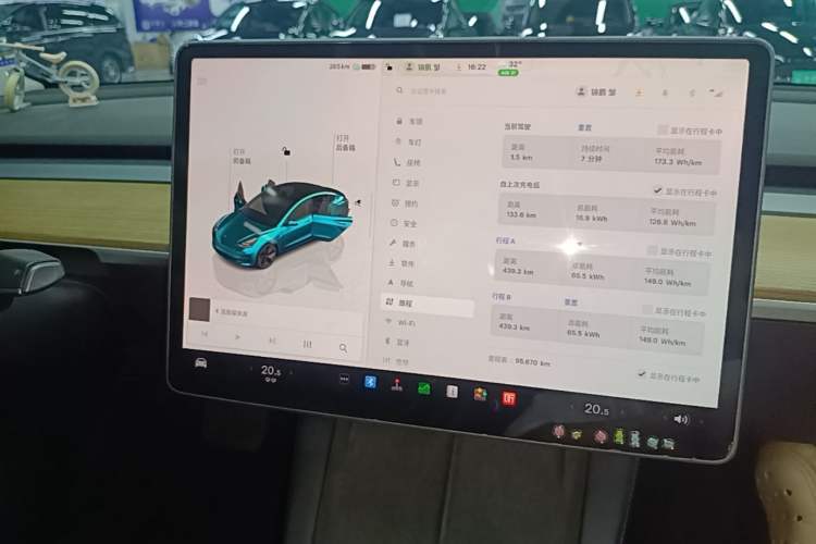 Used Tesla Model 3 2022 Rear-Wheel-Drive Version Audio And AC Panel