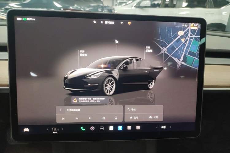 Used Tesla Model 3 2022 Rear-Wheel-Drive Version Audio And AC Panel